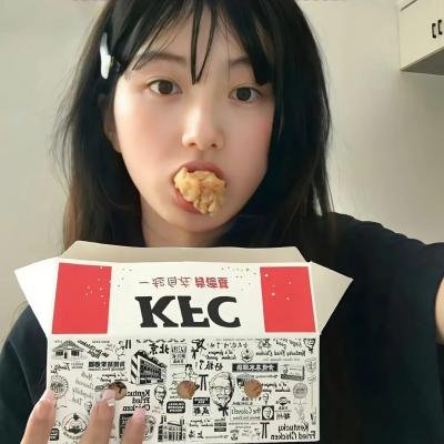 想吃掉我的非人少女